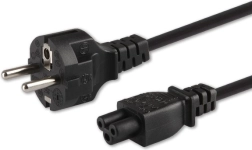 Univerzalni napojni kabel završetak 1,2 m