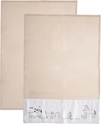 Pamučne kuhinjske krpe 70 × 50 cm, 2 kom