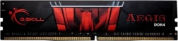 Radna memorija DDR4 Aegis 8 GB 2666 MHz CL19