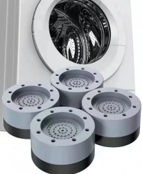 Gumeni antivibracijski podlošci za perilicu rublja, perilicu posuđa, sušilicu i hladnjak 4 kom