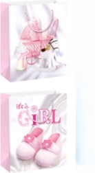 Poklon vrećica 23 cm x 18 cm