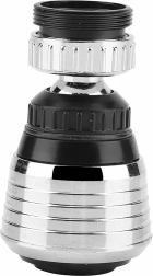 Rotacijski perlator 2-u-1 za kuhinjsku i kupaonsku slavinu, zakretni 360°