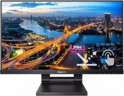 Monitor 23,8" IPS zaslon na dodir HDMI DP