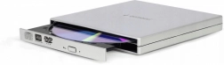 Vanjski DVD/CD rezač USB, srebrni