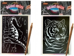 Holografska strugalica – auto