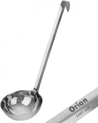 Čelična kutlača 160 ml, 34 cm