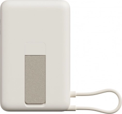 Magnetna power banka s postoljem 10000 mAh XIAOMI, bež