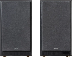 Zvučnički sustav Edifier R2750DB MKII 2.0 smeđa