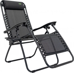 Vrtna i plažna podesiva ležaljka s držačem za napitke – crna