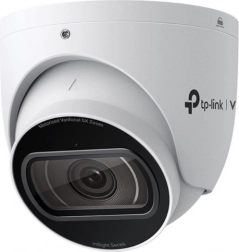 Motorna sigurnosna kamera TP-Link InSight S445ZI s 4MP rezolucijom i 5x zoomom