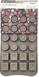 Silikonski kalup za praline, 24 udubina, 14 × 23 cm