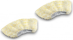 Set zaštitnih navlaka za ručne mlaznice (posebna oprema) 2.863-344.0