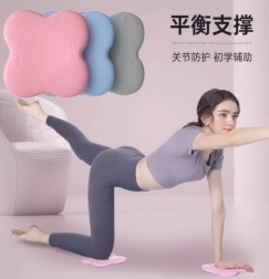 PODLOŠKE ZA VJEŽBANJE JOGE FT59