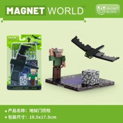 Konstruktorski set Magnet World Hell Gate Adventure