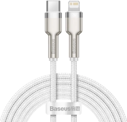 Baseus Cafule USB‑C na Lightning kabel 2 m, PD 20 W, bijeli