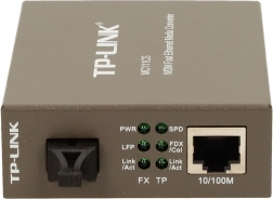 TP-Link MC111CS Gigabitni Ethernet medijski konverter
