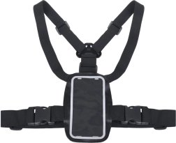 Sportska prsna traka za telefon MACLEAN MC-446, univerzalna