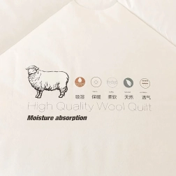 Zimska vunena deka od ovčje vune 200×220 cm