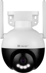 Vanjska wi‑fi ip kamera guard 4 2k qhd