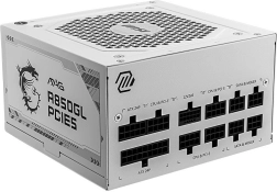 Modularno napajanje MAG A850GL PCIe5 850W 80PLUS Gold bijelo