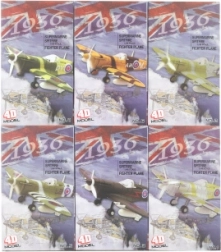 Set Aviona Mjerilo 1:48