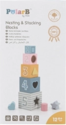 PolarB Kula od kocaka s razvrstavanjem oblika