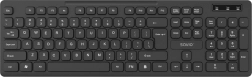 Bežična tipkovnica Savio KB-02