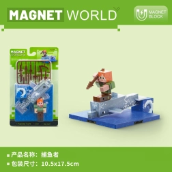 Konstrukcijski set Magnet World Fishman