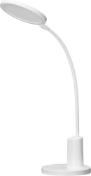 Stolna lampa za čitanje Yeelight Pura