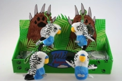 Plišani bijeli tigrica – privjesak za ključeve