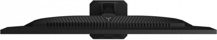 Tanki profil i učinkovito hlađenje