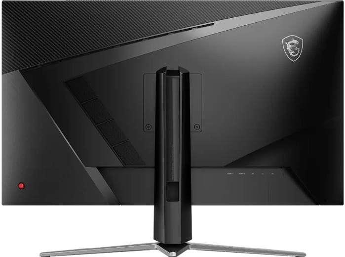 Ergonomski MSI dizajn