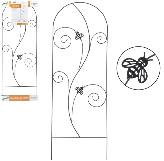 Metalna vrtna rešetka za penjačice 60 × 167 cm, crna