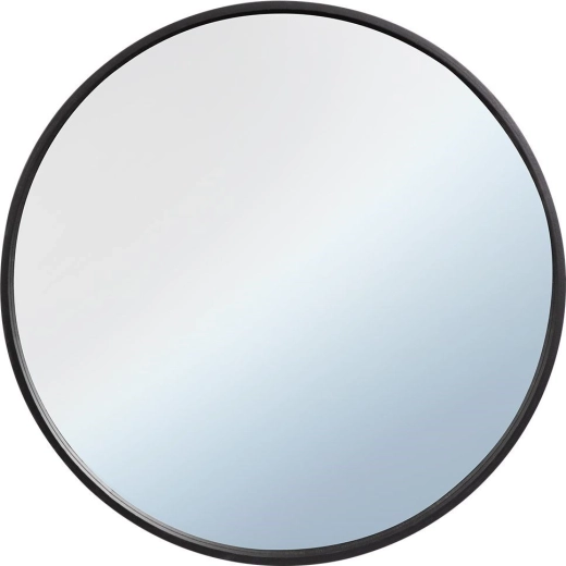 Minimalistički kružni dizajn za svaki interijer