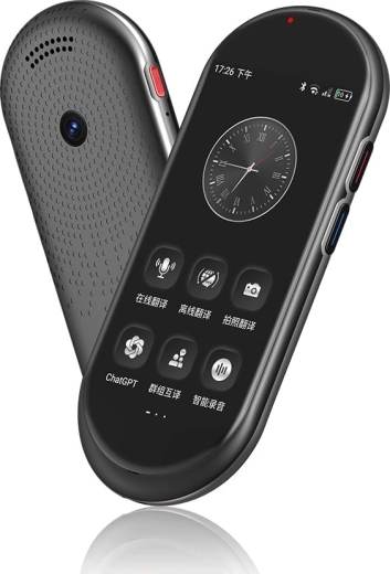 Elektronički prevoditelj mTalk MT100 4G