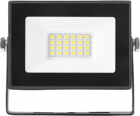 Modee Smart LED reflektor Ultra Slim 10 W neutralno bijela
