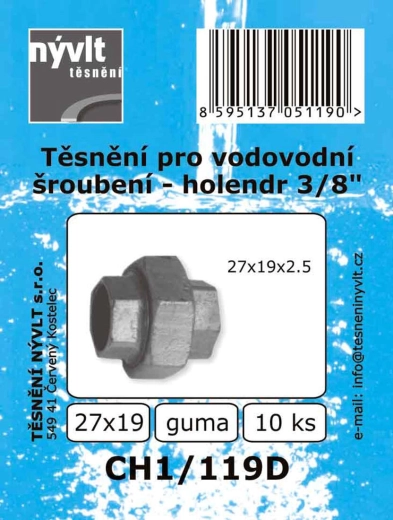 Brtva za vodovodni holender 3/8" 27 × 19 mm, EPDM (10 kom)