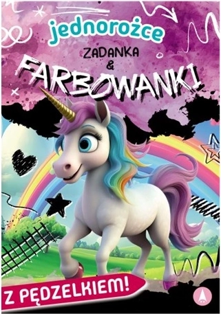 Zadaci i vodene bojanke Jednorozi