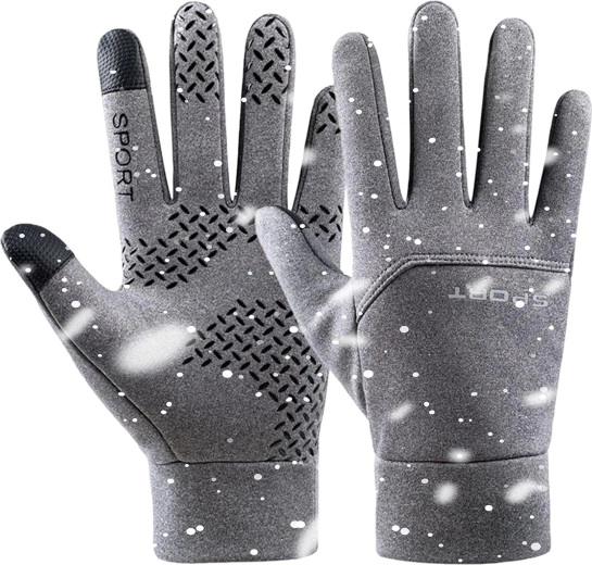 Toplina i zaštita u zimskim uvjetima