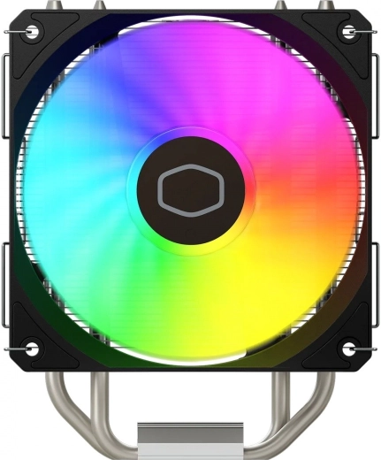 120 mm ARGB ventilator za stil i izvedbu