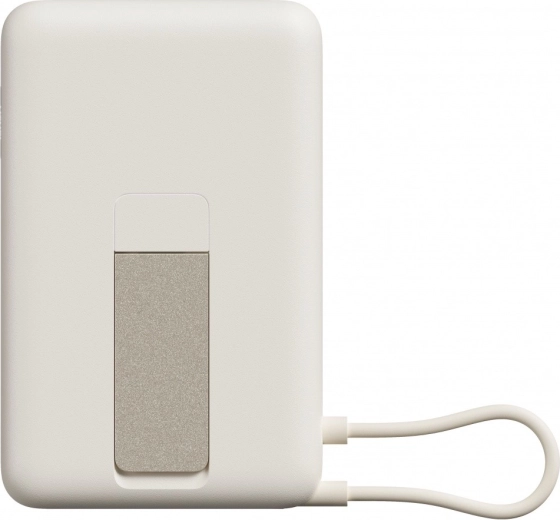 Magnetna power banka s postoljem 10000 mAh XIAOMI, bež