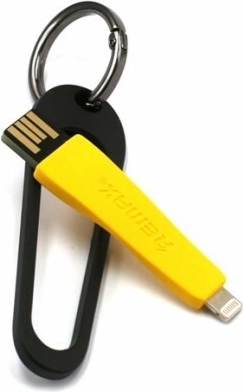 Kabel uvijek pri ruci zahvaljujući prstenu za ključeve