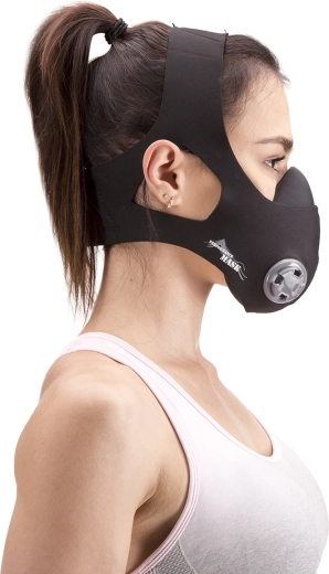 Podesiv otpor disanja