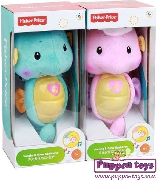 Fisher-Price Morski konjić umirujuća svjetleća glazbena igračka