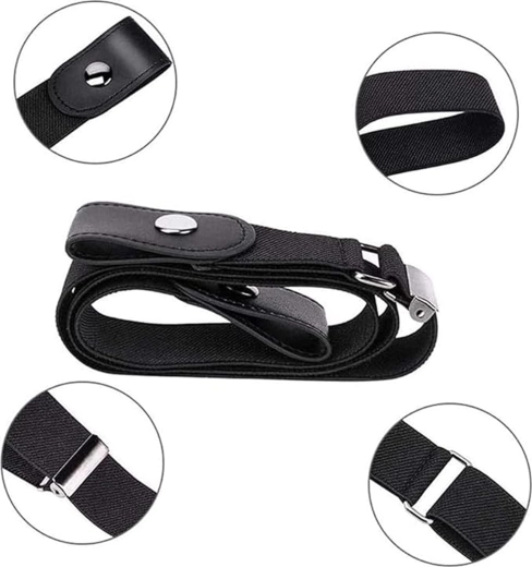 Podesiva duljina i elastičnost