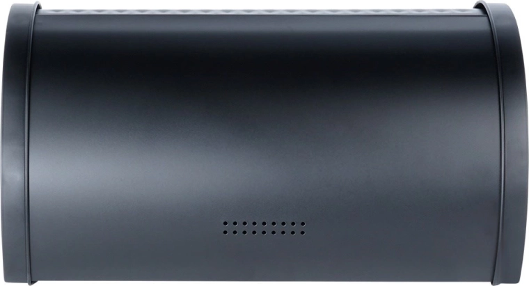 Dugotrajna svježina peciva