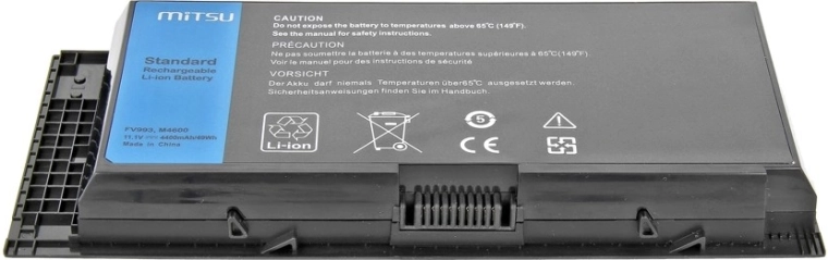 Pouzdani kapacitet 4400 mAh / 49 Wh