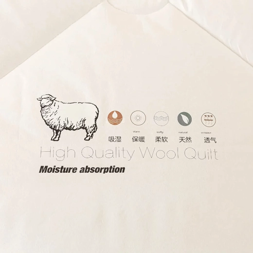 Zimska vunena deka od ovčje vune 200×220 cm