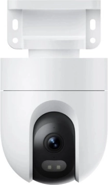 Xiaomi vanjska kamera CW400
