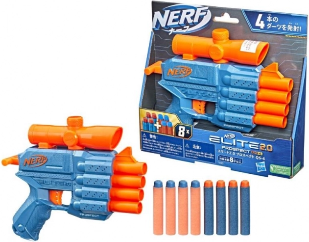 Lansirna Nerf Elite 2.0